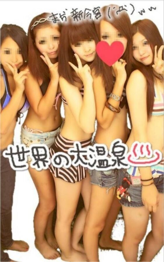 Free porn pics of I LOVE PURIKURA!!!! (JAPAN) 12 of 29 pics
