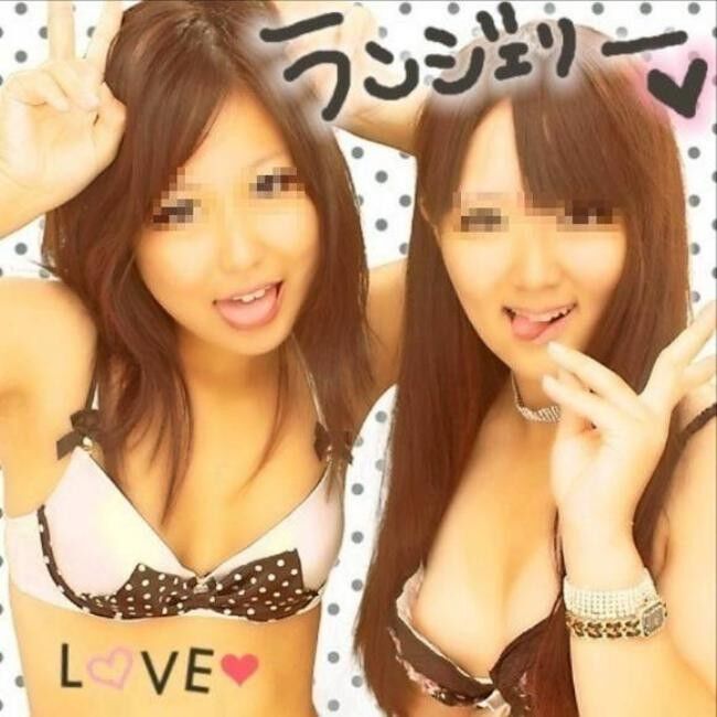 Free porn pics of I LOVE PURIKURA!!!! (JAPAN) 8 of 29 pics