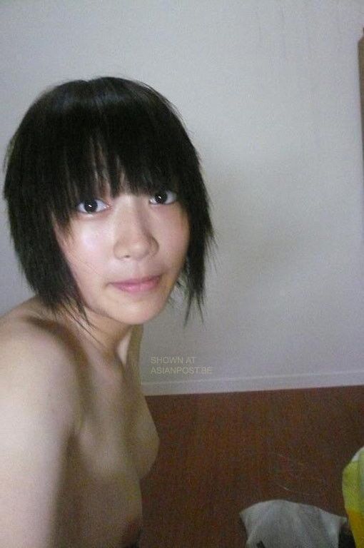 Stolen Selfshot Pics From Chinese Cutie 4 of 6 pics