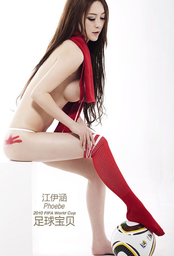 Chinese Sexy Model Phoebe Hui - 許穎 - Hong Kong Model 2 of 43 pics