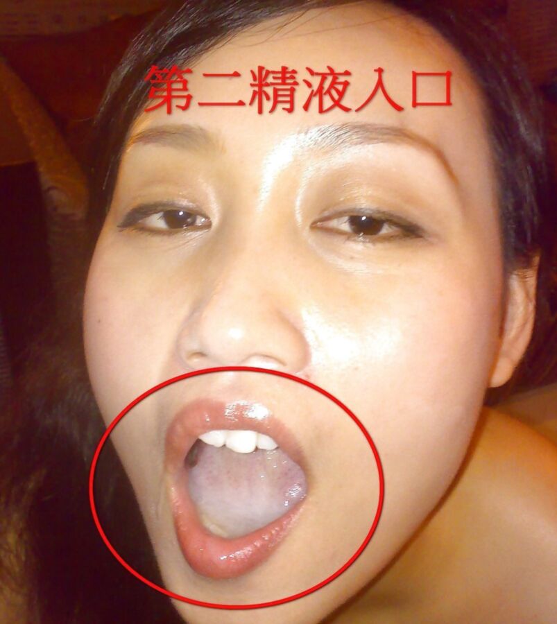Cum mouth uncensored asian panties