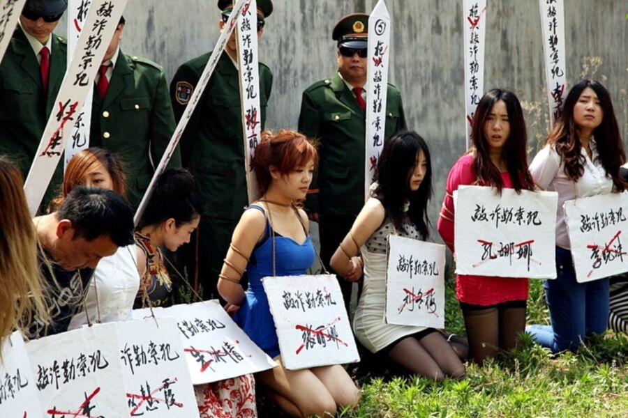 MJ CLUB - CHINESE FEMALE PRISONERS 12 of 12 pics